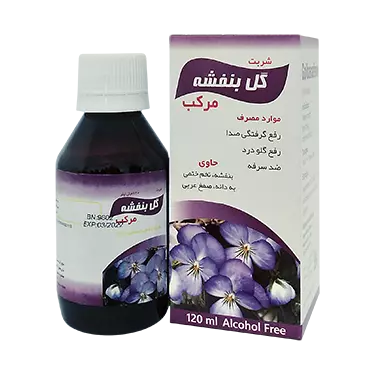 شربت گل بنفشه مرکب 120 میلی لیتر بهساز دارو
